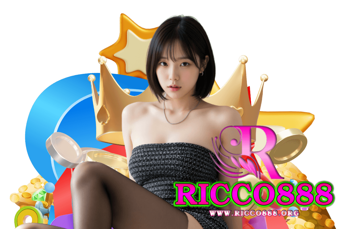 ricco888 สล็อต